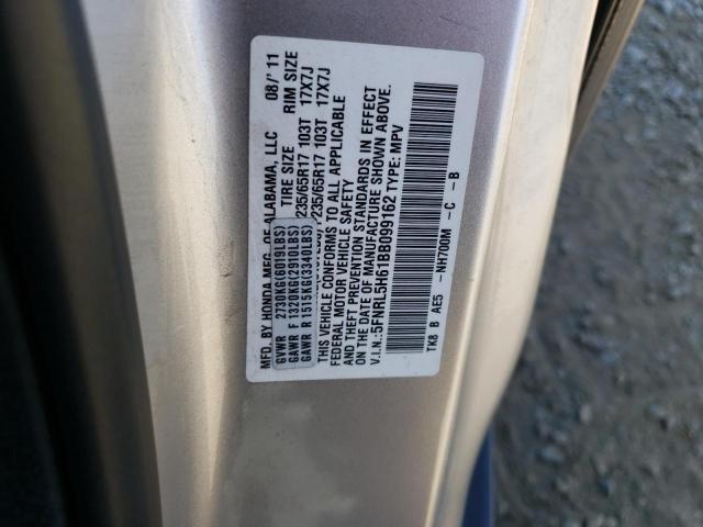 Photo 9 VIN: 5FNRL5H61BB099162 - HONDA ODYSSEY EX 