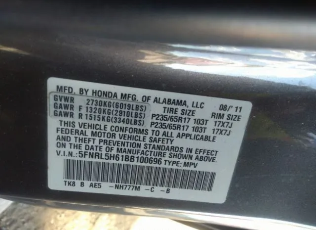 Photo 8 VIN: 5FNRL5H61BB100696 - HONDA ODYSSEY 