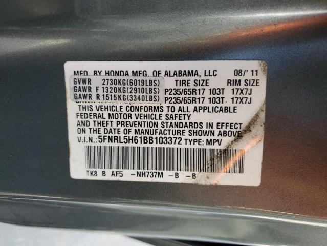 Photo 12 VIN: 5FNRL5H61BB103372 - HONDA ODYSSEY EX 