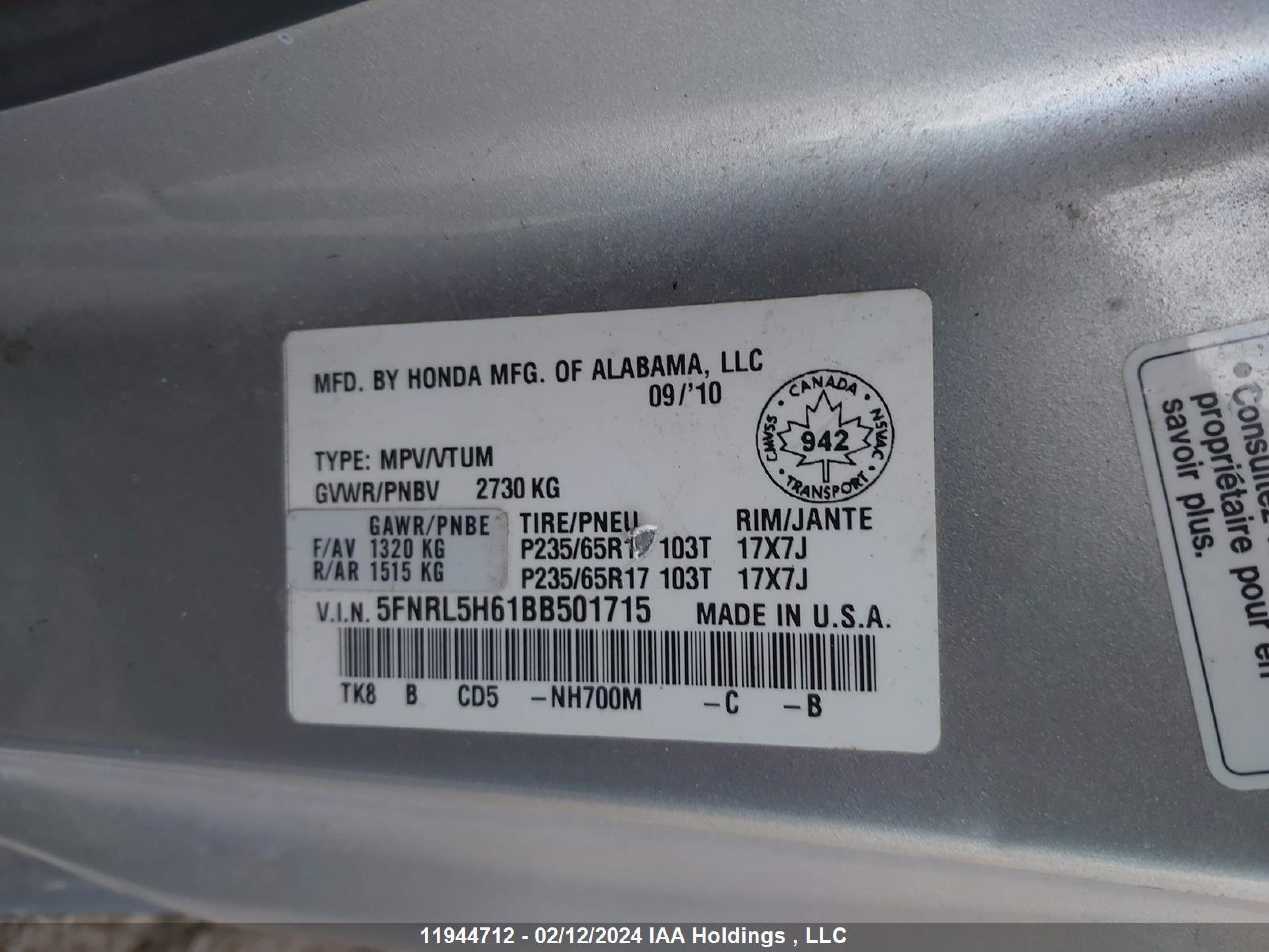 Photo 8 VIN: 5FNRL5H61BB501715 - HONDA ODYSSEY 