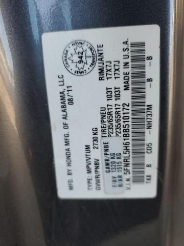 Photo 13 VIN: 5FNRL5H61BB510172 - HONDA ODYSSEY EX 