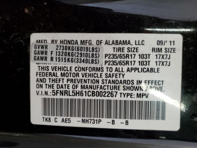 Photo 12 VIN: 5FNRL5H61CB002267 - HONDA ODYSSEY EX 