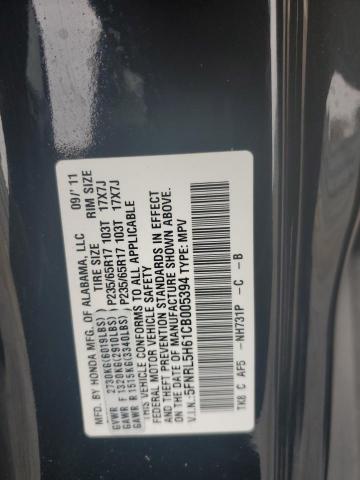 Photo 12 VIN: 5FNRL5H61CB005394 - HONDA ODYSSEY EX 