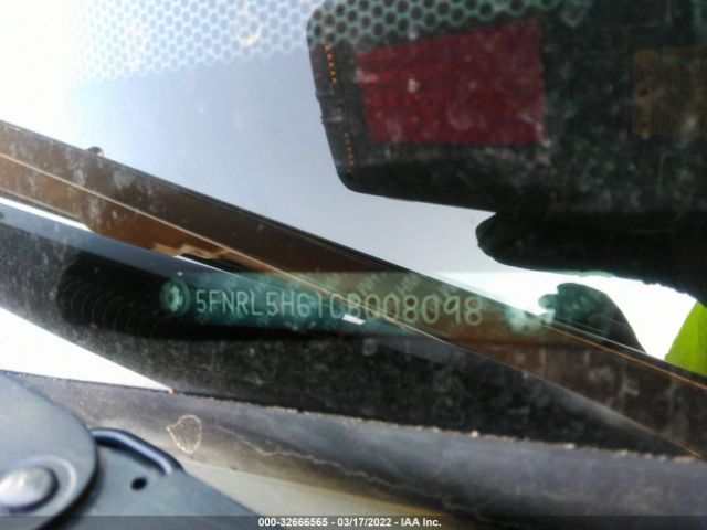 Photo 8 VIN: 5FNRL5H61CB008098 - HONDA ODYSSEY 