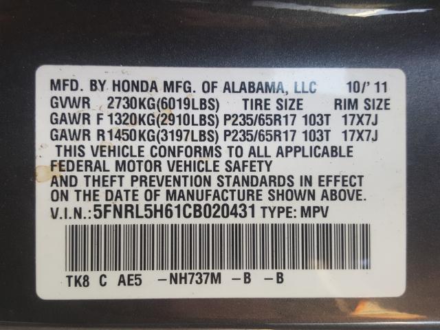 Photo 9 VIN: 5FNRL5H61CB020431 - HONDA ODYSSEY EX 