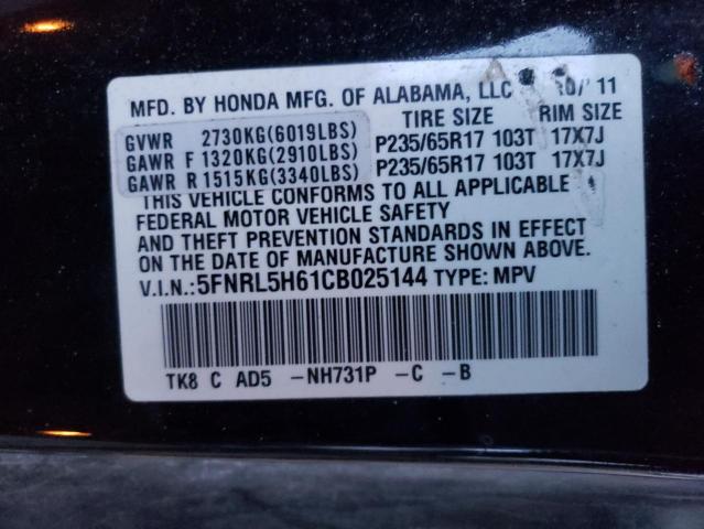 Photo 12 VIN: 5FNRL5H61CB025144 - HONDA ODYSSEY EX 