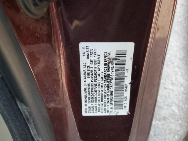 Photo 11 VIN: 5FNRL5H61CB027038 - HONDA ODYSSEY EX 