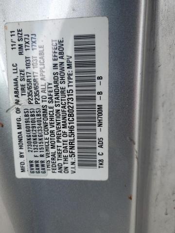 Photo 13 VIN: 5FNRL5H61CB027315 - HONDA ODYSSEY EX 