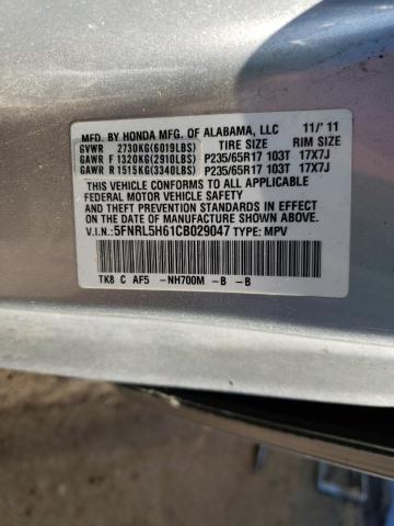 Photo 9 VIN: 5FNRL5H61CB029047 - HONDA ODYSSEY EX 