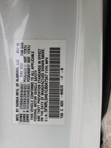 Photo 12 VIN: 5FNRL5H61CB047547 - HONDA ODYSSEY EX 