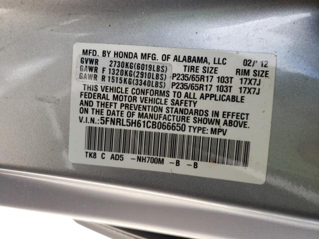 Photo 9 VIN: 5FNRL5H61CB066650 - HONDA ODYSSEY 