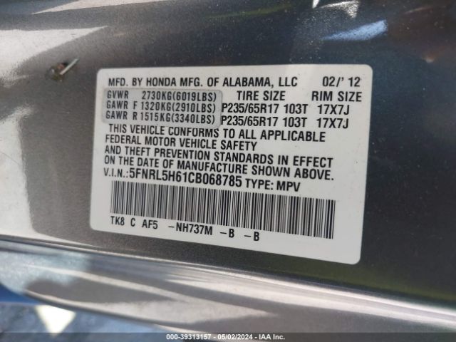 Photo 8 VIN: 5FNRL5H61CB068785 - HONDA ODYSSEY 