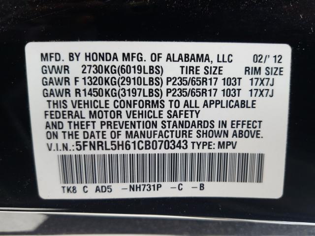 Photo 9 VIN: 5FNRL5H61CB070343 - HONDA ODYSSEY EX 