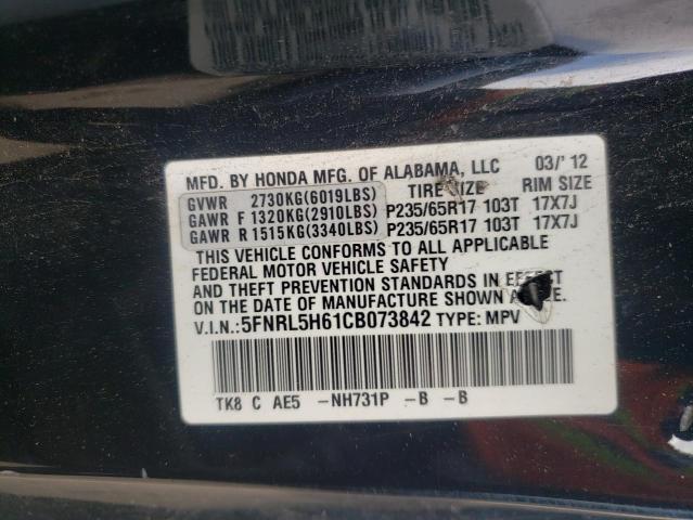 Photo 13 VIN: 5FNRL5H61CB073842 - HONDA ODYSSEY EX 