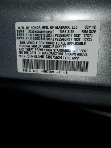 Photo 9 VIN: 5FNRL5H61CB075624 - HONDA ODYSSEY EX 