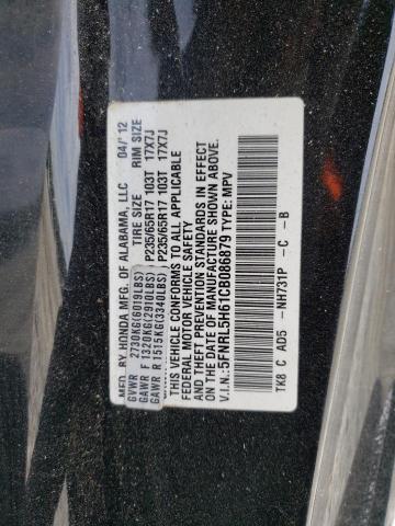 Photo 12 VIN: 5FNRL5H61CB086879 - HONDA ODYSSEY EX 