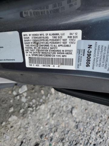 Photo 12 VIN: 5FNRL5H61CB090124 - HONDA ODYSSEY EX 