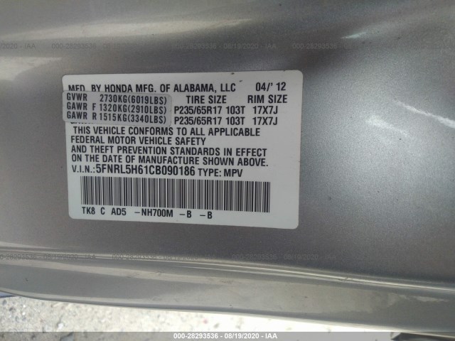 Photo 8 VIN: 5FNRL5H61CB090186 - HONDA ODYSSEY 