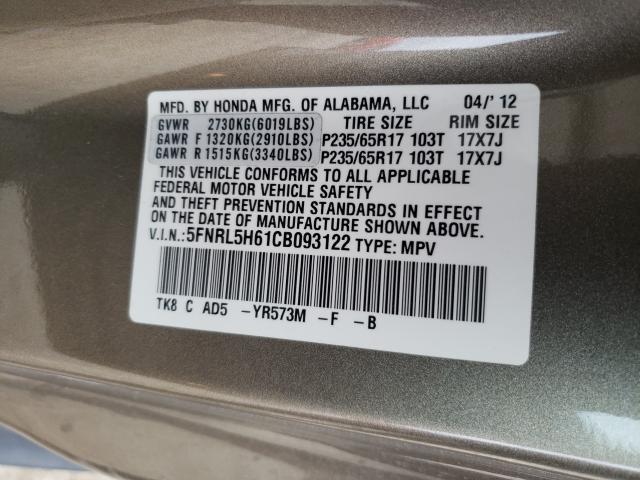 Photo 9 VIN: 5FNRL5H61CB093122 - HONDA ODYSSEY EX 