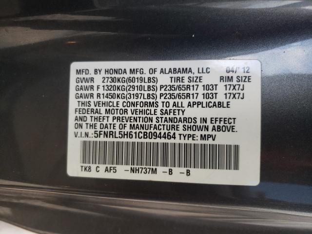 Photo 9 VIN: 5FNRL5H61CB094464 - HONDA ODYSSEY EX 