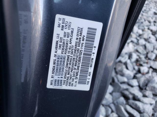 Photo 11 VIN: 5FNRL5H61CB097025 - HONDA ODYSSEY EX 