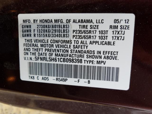 Photo 9 VIN: 5FNRL5H61CB098398 - HONDA ODYSSEY EX 