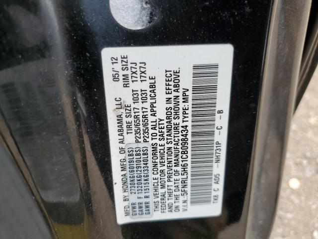 Photo 12 VIN: 5FNRL5H61CB098434 - HONDA ODYSSEY EX 