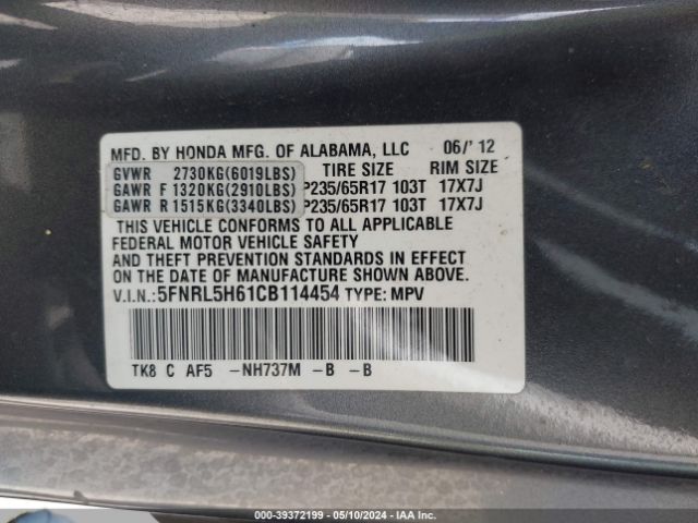 Photo 8 VIN: 5FNRL5H61CB114454 - HONDA ODYSSEY 