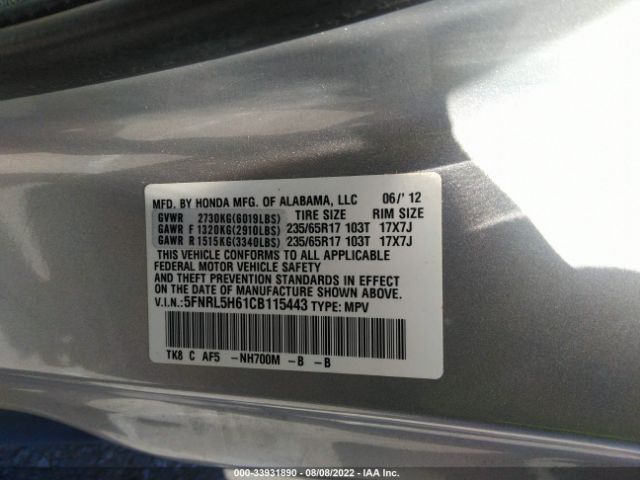 Photo 8 VIN: 5FNRL5H61CB115443 - HONDA ODYSSEY 