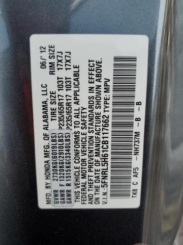 Photo 13 VIN: 5FNRL5H61CB117662 - HONDA ODYSSEY 