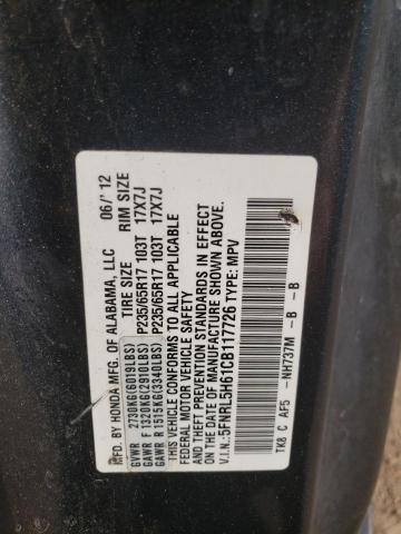 Photo 12 VIN: 5FNRL5H61CB117726 - HONDA ODYSSEY EX 