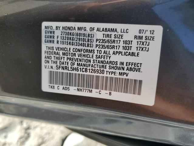 Photo 12 VIN: 5FNRL5H61CB126930 - HONDA ODYSSEY EX 