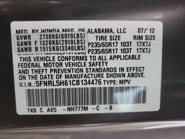 Photo 9 VIN: 5FNRL5H61CB134476 - HONDA ODYSSEY EX 