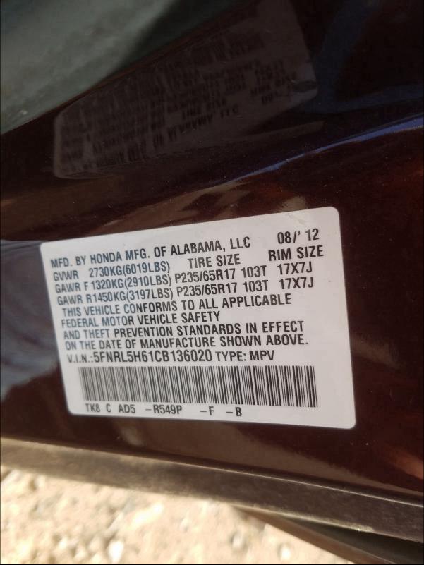 Photo 9 VIN: 5FNRL5H61CB136020 - HONDA ODYSSEY EX 