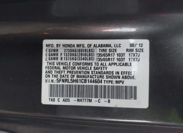 Photo 8 VIN: 5FNRL5H61CB144604 - HONDA ODYSSEY 