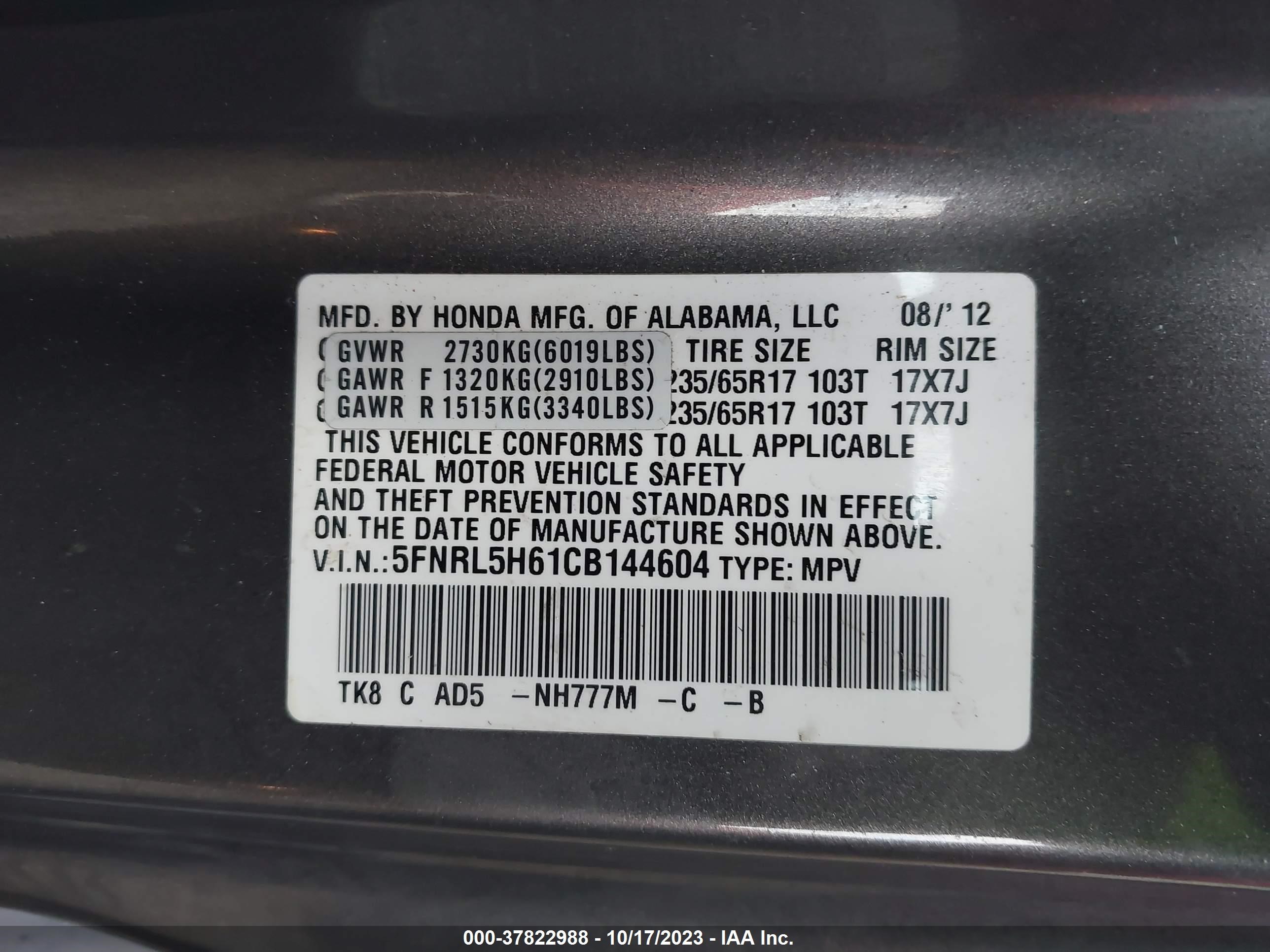 Photo 8 VIN: 5FNRL5H61CB144604 - HONDA ODYSSEY 