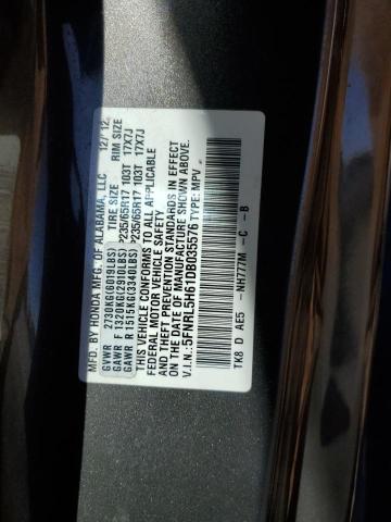 Photo 12 VIN: 5FNRL5H61DB035576 - HONDA ODYSSEY EX 