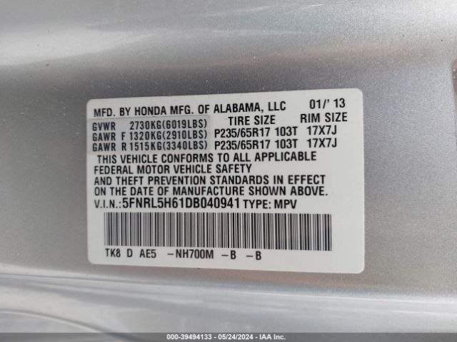 Photo 8 VIN: 5FNRL5H61DB040941 - HONDA ODYSSEY 