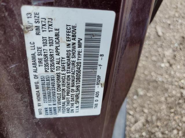 Photo 12 VIN: 5FNRL5H61DB050420 - HONDA ODYSSEY EX 