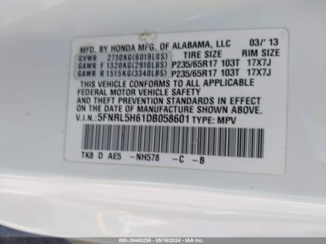 Photo 8 VIN: 5FNRL5H61DB058601 - HONDA ODYSSEY 