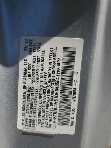 Photo 12 VIN: 5FNRL5H61DB063684 - HONDA ODYSSEY EX 