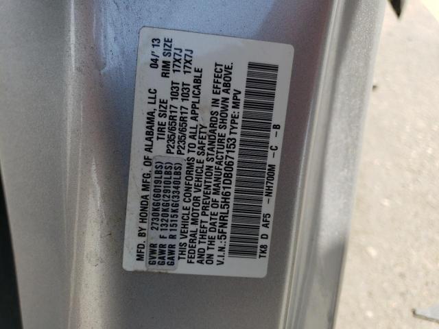 Photo 12 VIN: 5FNRL5H61DB067153 - HONDA ODYSSEY EX 