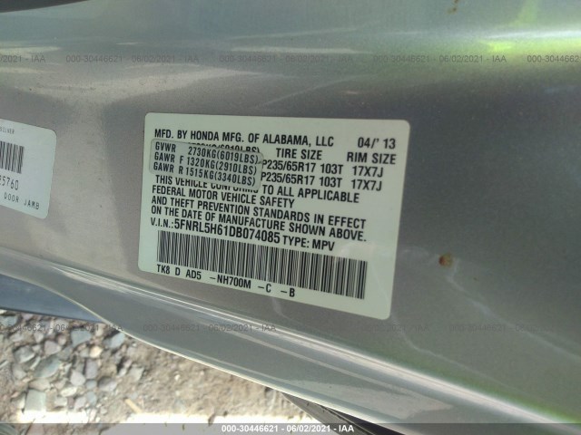 Photo 8 VIN: 5FNRL5H61DB074085 - HONDA ODYSSEY 