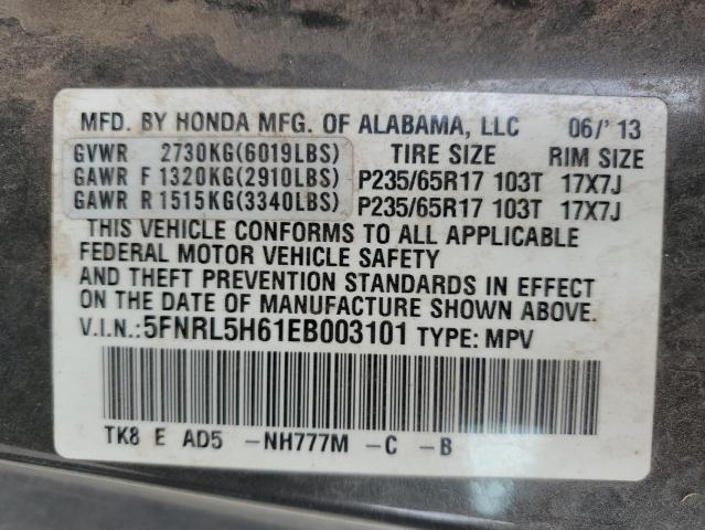 Photo 12 VIN: 5FNRL5H61EB003101 - HONDA ODYSSEY EX 