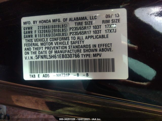 Photo 8 VIN: 5FNRL5H61EB030766 - HONDA ODYSSEY 