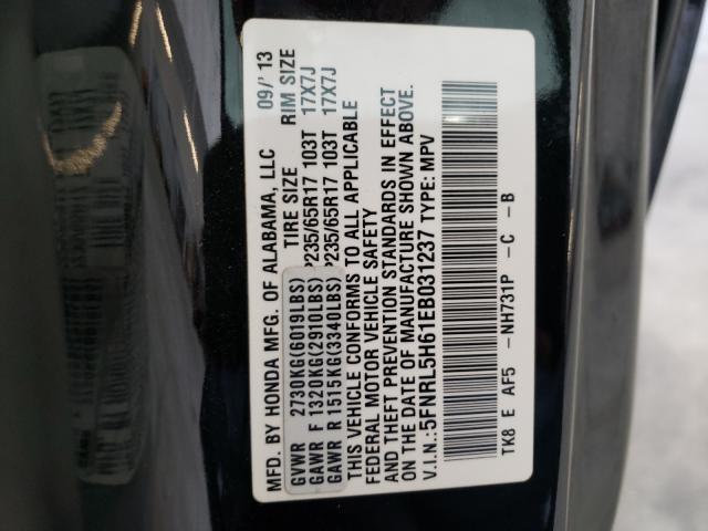 Photo 9 VIN: 5FNRL5H61EB031237 - HONDA ODYSSEY EX 