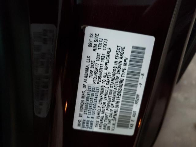 Photo 12 VIN: 5FNRL5H61EB034090 - HONDA ODYSSEY EX 