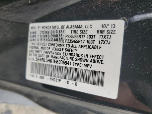 Photo 12 VIN: 5FNRL5H61EB036941 - HONDA ODYSSEY EX 