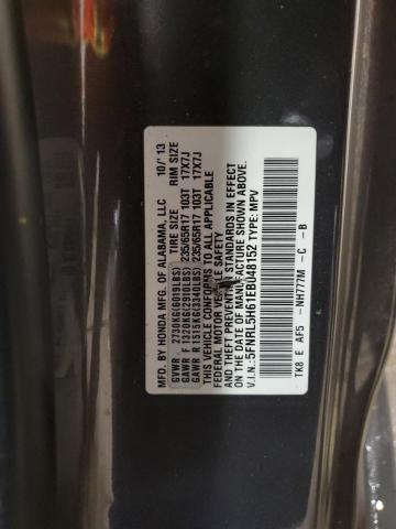 Photo 12 VIN: 5FNRL5H61EB048152 - HONDA ODYSSEY EX 