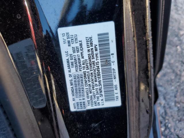 Photo 13 VIN: 5FNRL5H61EB049415 - HONDA ODYSSEY EX 